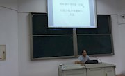 以改革求变精神，开展新学期工作