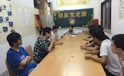 信控学院召开“小班化”教学学生座谈会