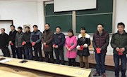 理清思路 齐心开创新局面