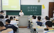 执着梦想，扬帆启航，争做一名有品位的大学生