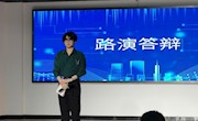 乡望创新创业团队2022年第一学期成果满满